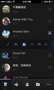 最も人気のある着信音 Androidアプリ Applion