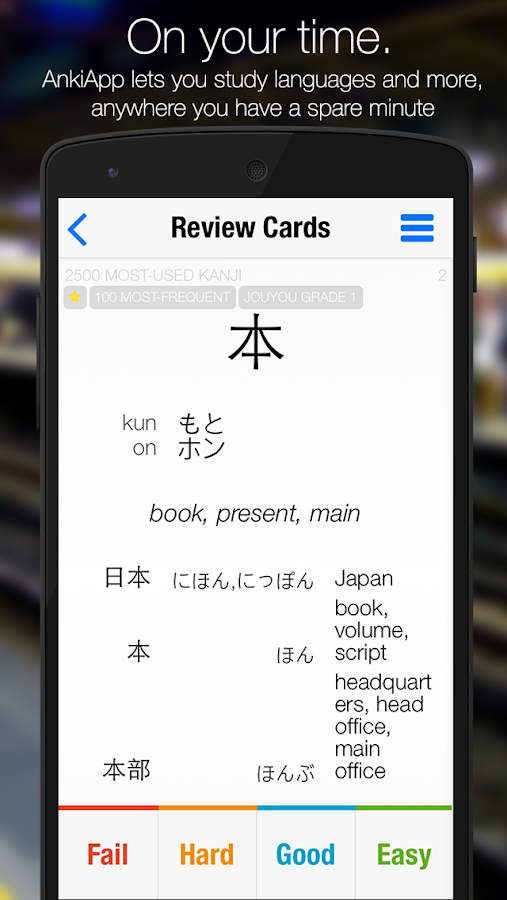 AnkiApp Flashcards Android Apps on Google Play