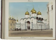 De Maria Hemelvaart kathedraal op het Kremlin in Moskou