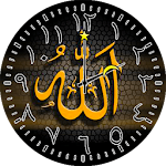 Cover Image of ダウンロード Allah Clock Widget 2.0 APK