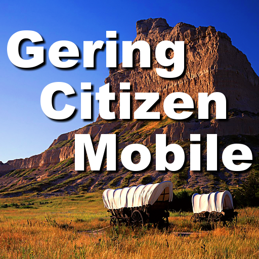 Gering Citizen LOGO-APP點子