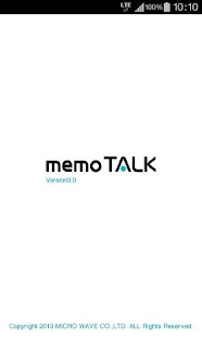 memoTalk(Bluetooth WhiteBoard) Screenshots 0