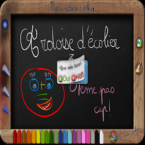Pupil's slate free.apk 4.4