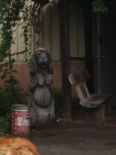 Wooden Dog Sculpture