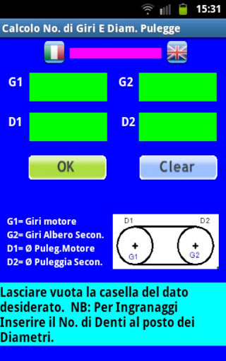 【免費工具App】Giri Diam Pulegge Calculator-APP點子