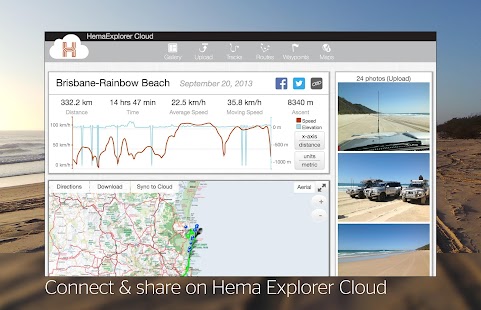 Hema Explorer Screenshots 7