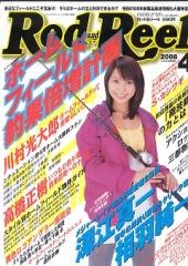 [240xSAVE0008s[2].jpg]