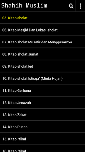 免費下載書籍APP|Sahih Muslim - Melayu app開箱文|APP開箱王