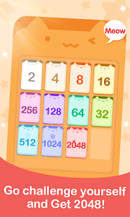 Lastest 2048 APK for Android