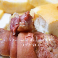 Le bon marché 好市集手作料理