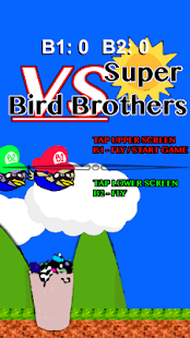 Super Bird Brothers - 2 Player