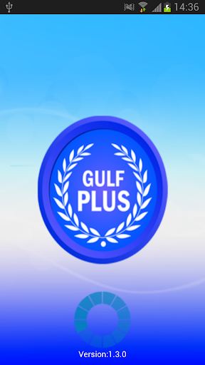 Gulf Plus