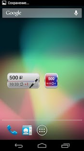 How to install АйПопался 1.0.3 mod apk for android