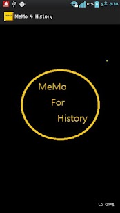 Free Download MEMO APK for PC