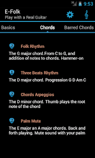 Acoustic Guitar Method: E-Folk - screenshot thumbnail