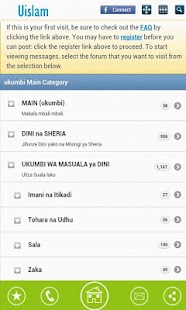 Download Uislam APK for Android