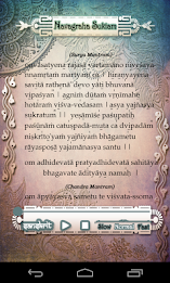 Navagraha Suktam poster 2