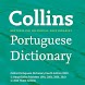 Collins Portuguese Dictionary
