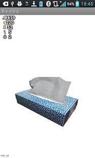 How to mod tissue lastet apk for laptop