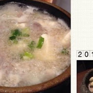 涓豆腐