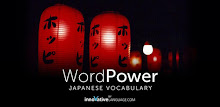 Learn Japanese WordPower APK
