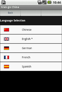Lastest tran-go China APK