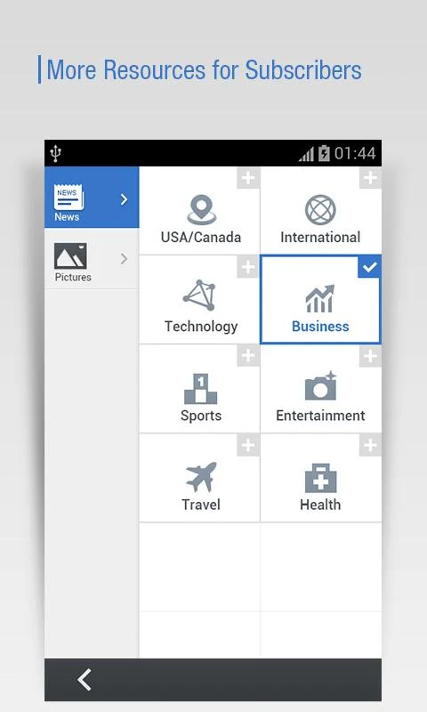 Baidu Browser- Navegador Web - screenshot