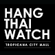 HANG THAI WATCH APK