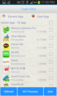 Free Download Memory Optimizer Lite APK for Android