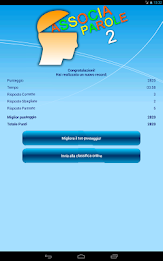 associates words 2 poster 13