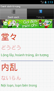How to install Từ Vựng N1 lastet apk for android