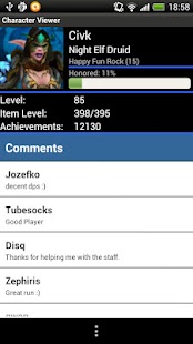 OpenRaid (donation) Screenshots 5