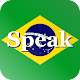 Speak Portuguese APK