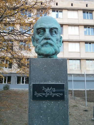 Petre Melikishvili Statue - Agruni