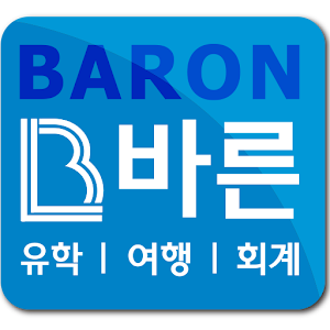 호주 유학 어학연수 워킹홀리데이 조기유학 뉴질랜드 정보.apk 1.0
