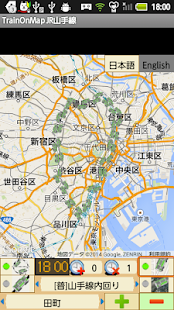 How to mod TrainOnMap JR Yamanote patch 1.0.2 apk for android