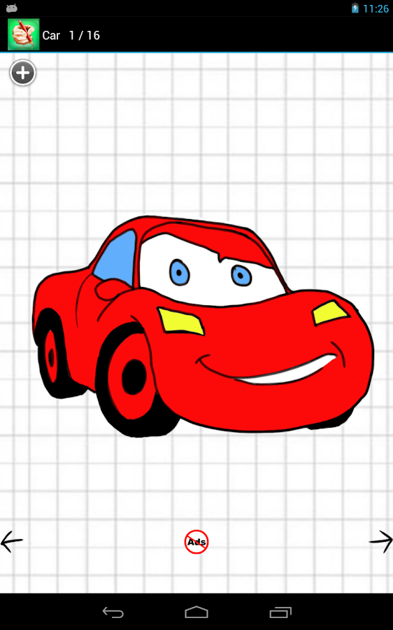 How to Draw Android