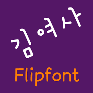 NeoMrskim™ Korean Flipfont logo