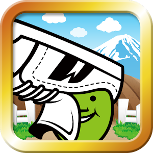 無料育成ゲーム -くつつむり- 1.0.1