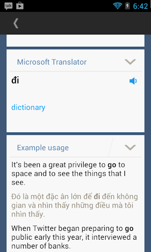 【免費書籍App】Vietnamese English Translator-APP點子