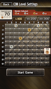 Lastest Kanazawa Shogi 2 APK