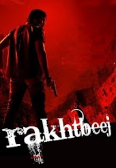 Rakhtbeej