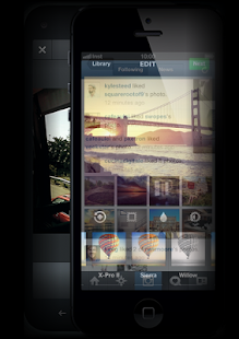 تواصل Screenshots 3