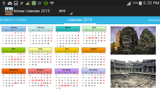 Khmer Calendar 2015 Screenshots 9