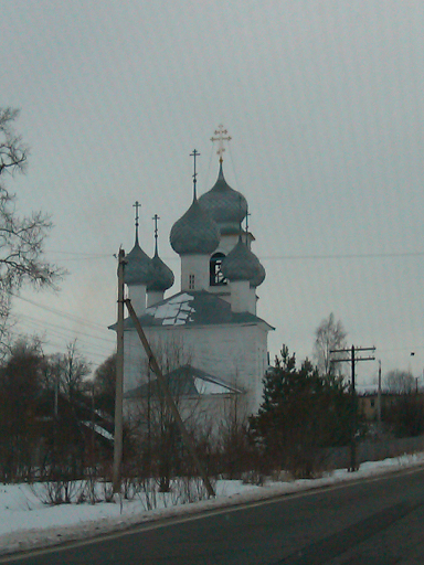 Церковь в Дмитриевском