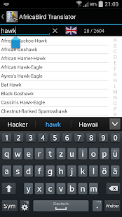 AfricaBird Translator Screenshots 2