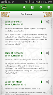 download Hadith 6-in-1 Free free