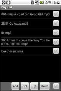 How to install SPlayer patch 1.0.7 apk for bluestacks