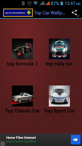 Top Car Wallpaper