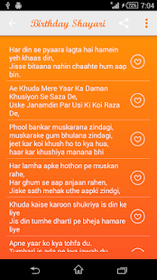 How to install Birthday Shayari lastet apk for android